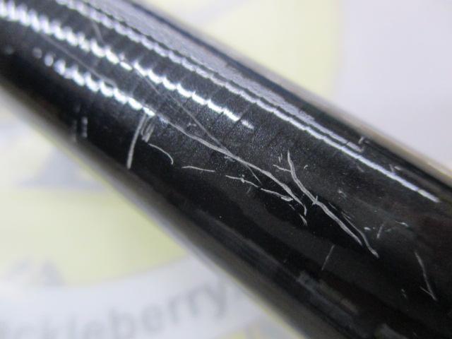 リーガル 4-53遠投