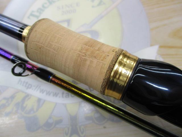 23ワールドシャウラリミテッド 1703R-2