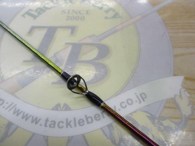 23ワールドシャウラリミテッド 1703R-2