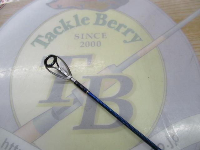 23ワールドシャウラリミテッド 1703R-2