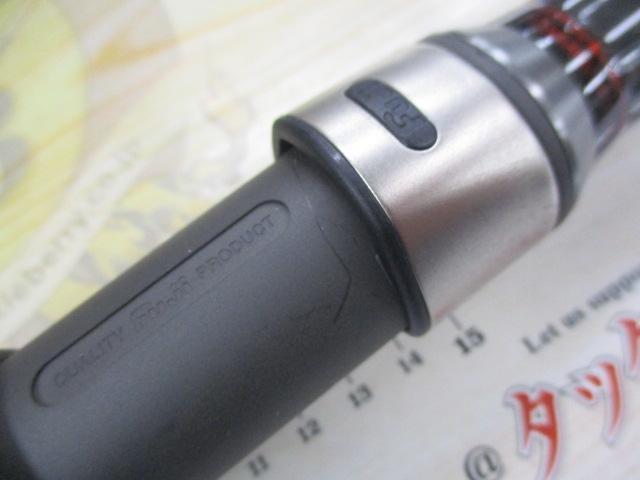 マルチキャスターHI4-450遠投