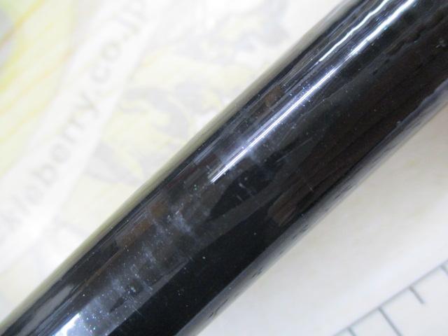 マルチキャスターHI4-450遠投