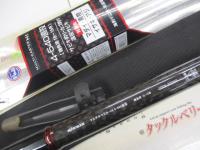 マルチキャスターHI4-450遠投