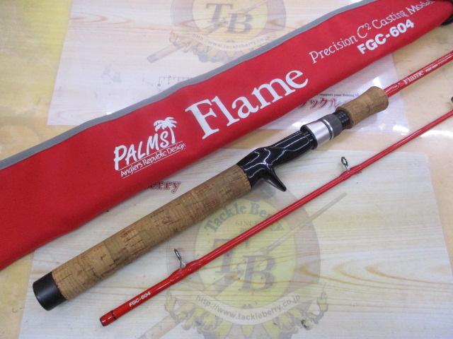 フレイム FGC-604｜＠ベリーネット 日本最大新品中古釣具WEBショップ