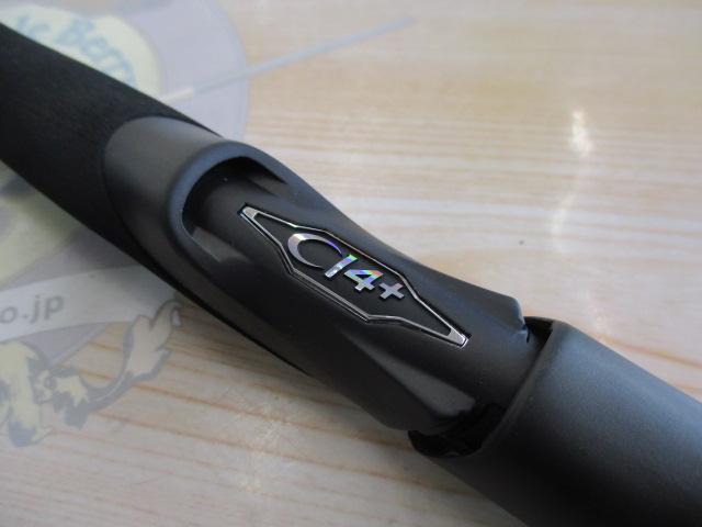 23ディアルーナ S100M