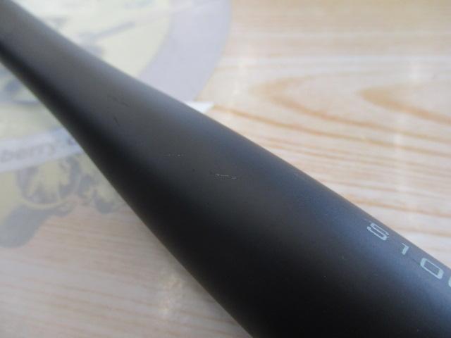 23ディアルーナ S100M