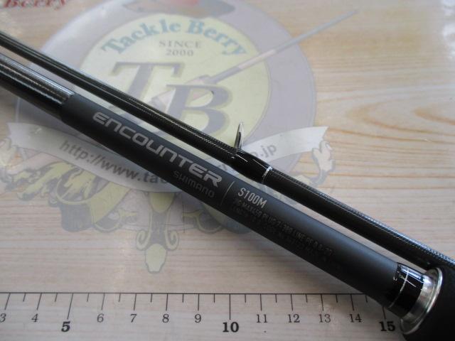 24エンカウンター S100M