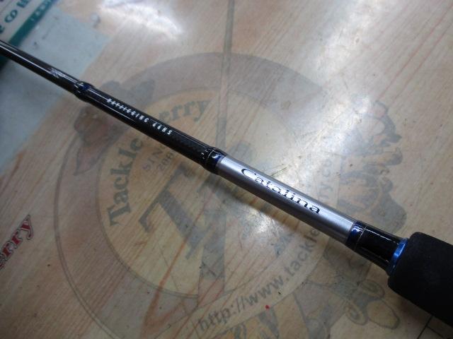 キャタリナBJ 66HS