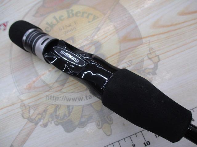 21グラップラーBBタイプLJ B66-0