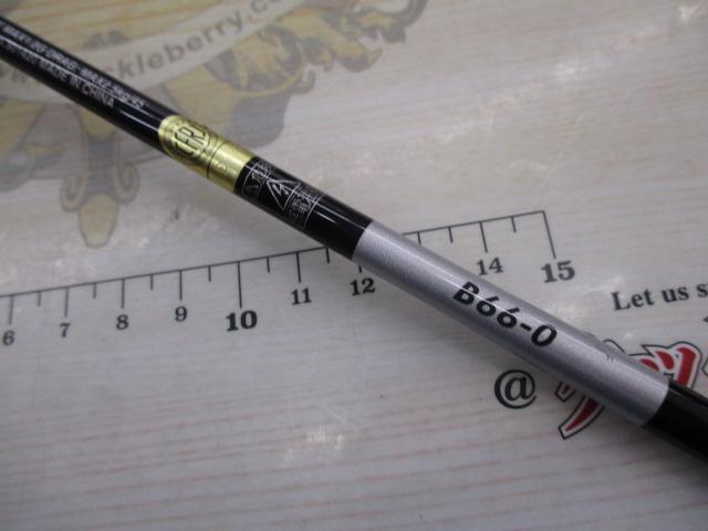 21グラップラーBBタイプLJ B66-0