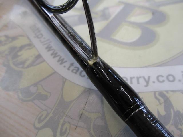 15エクスセンス S908MMH/RF