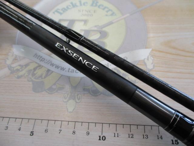 19エクスセンスジェノス S100MH/R