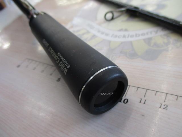 19エクスセンスジェノス S100MH/R