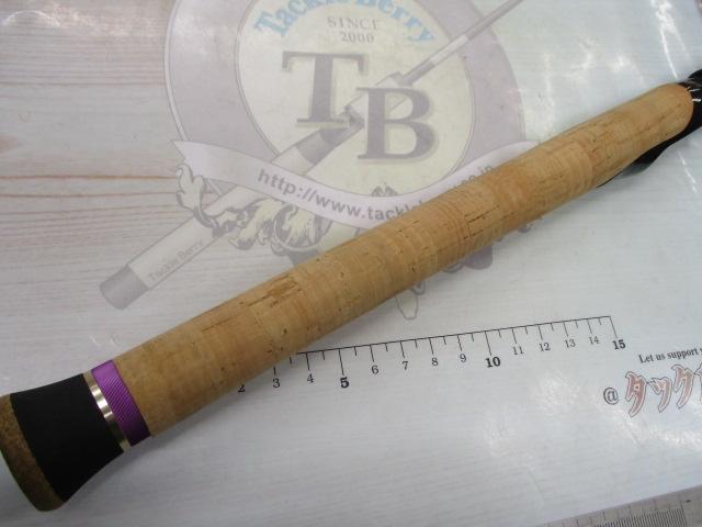 ブラックスケール BKRS-68L