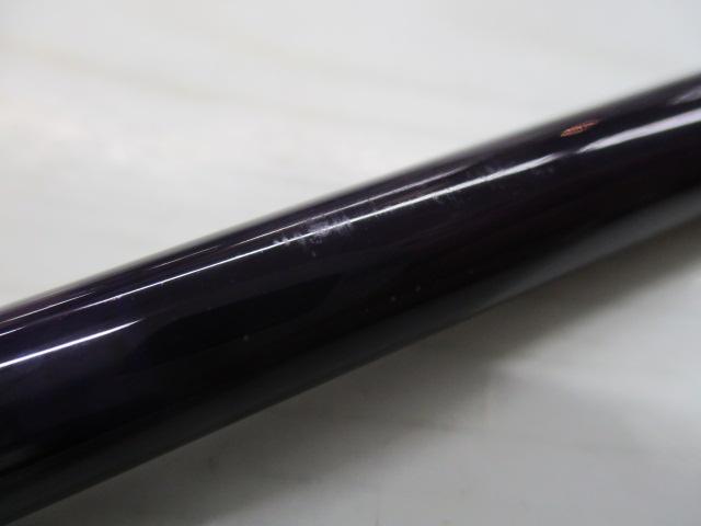 ブラックスケール BKRS-68L