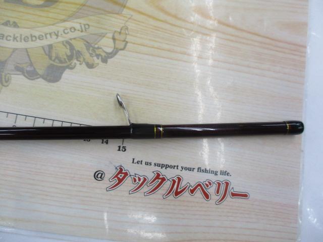 碧 五十六 IUS-832MLS-F