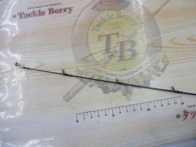 碧 五十六 IUS-832MLS-F