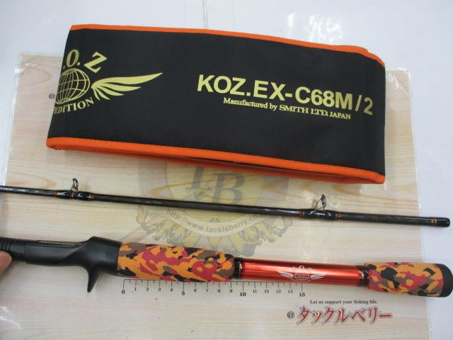 KOZエクスペディション KOZ.EX-C68M/2