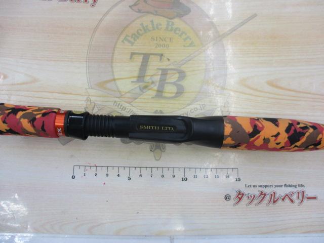 KOZエクスペディション KOZ.EX-C68M/2