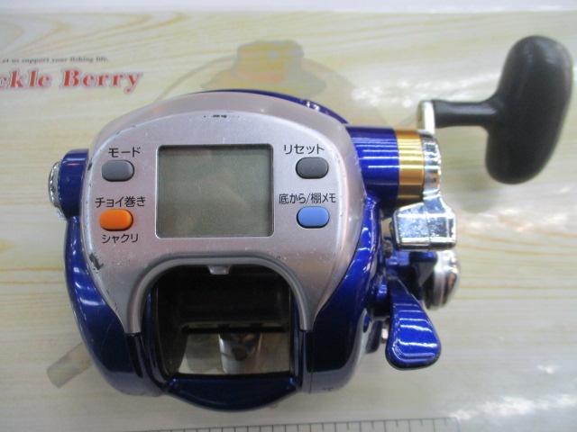 ハイパータナコン 500Fe