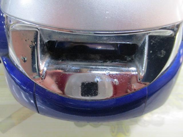 ハイパータナコン 500Fe