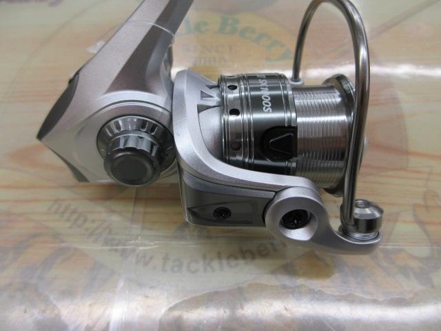 カーディナルⅢSX 1000S