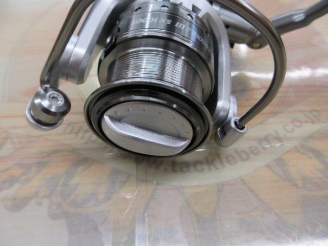 カーディナルⅢSX 1000S