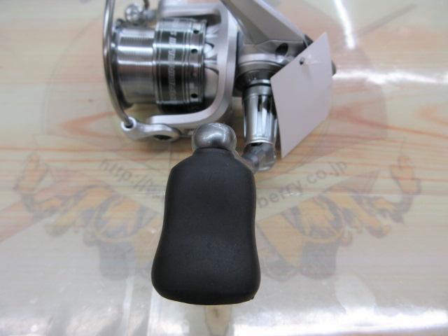 カーディナルⅢSX 1000S