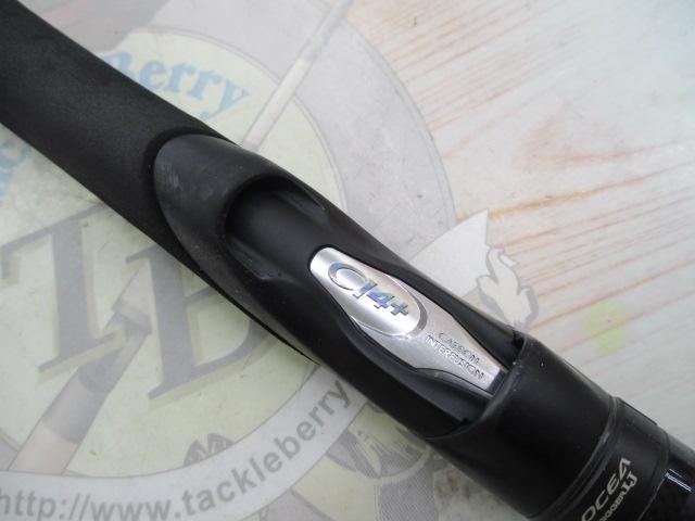 オシアジガーLJ S62-2/FS