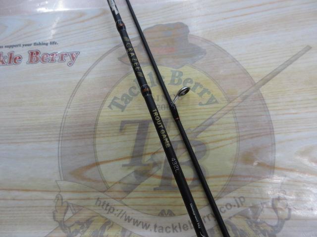 クレイジートラウトゲーム 432L