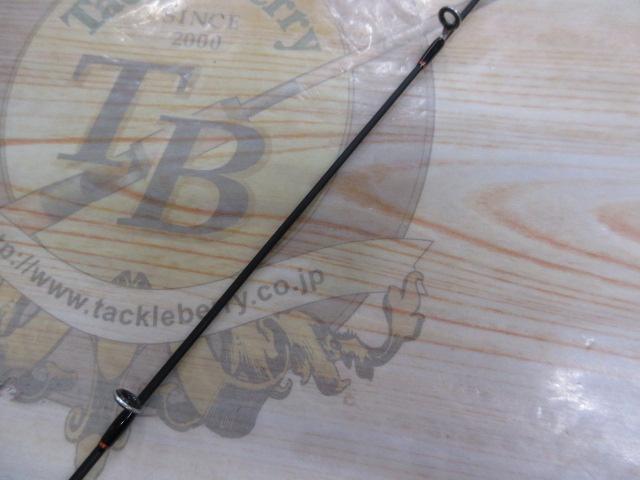 クレイジートラウトゲーム 432L