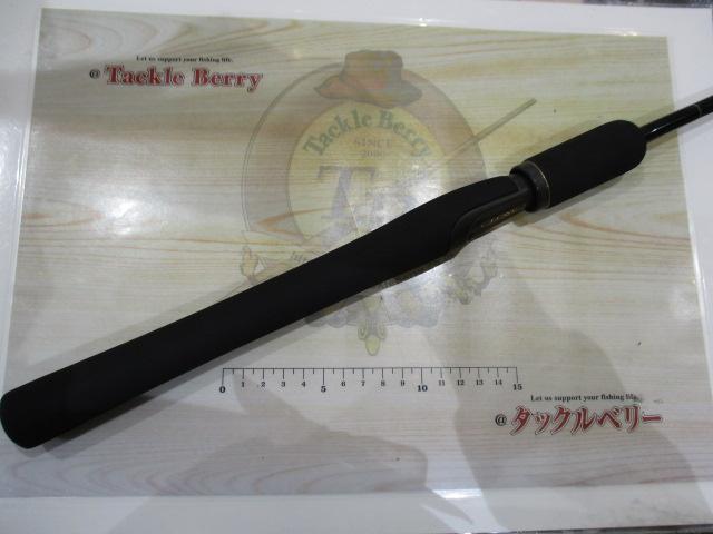 ラグゼスポーツ 756S