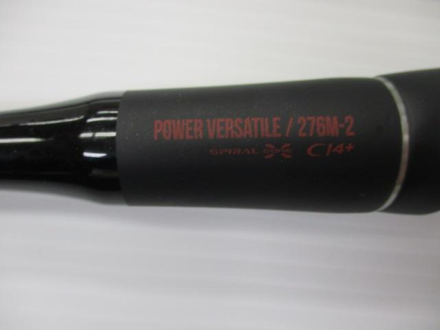 18ポイズンアドレナ 276M-2