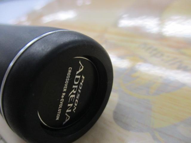 18ポイズンアドレナ 276M-2