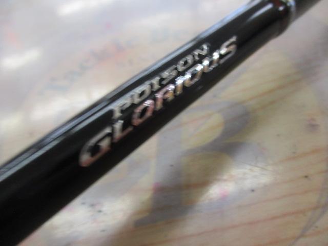 16ポイズングロリアス 1610M