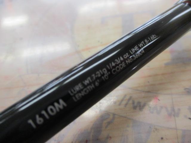 16ポイズングロリアス 1610M