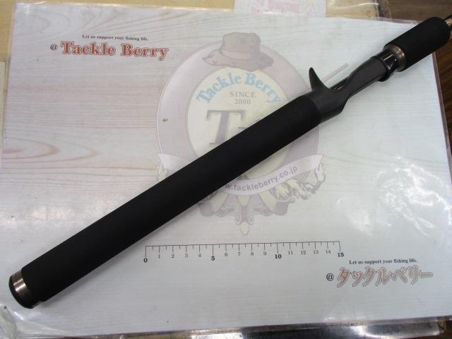 ベローチェ GLVC-69MH-SG