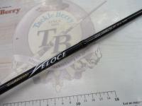 ベローチェ GLVC-69MH-SG