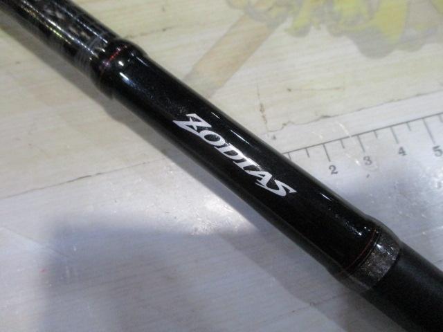 ゾディアス 175XH