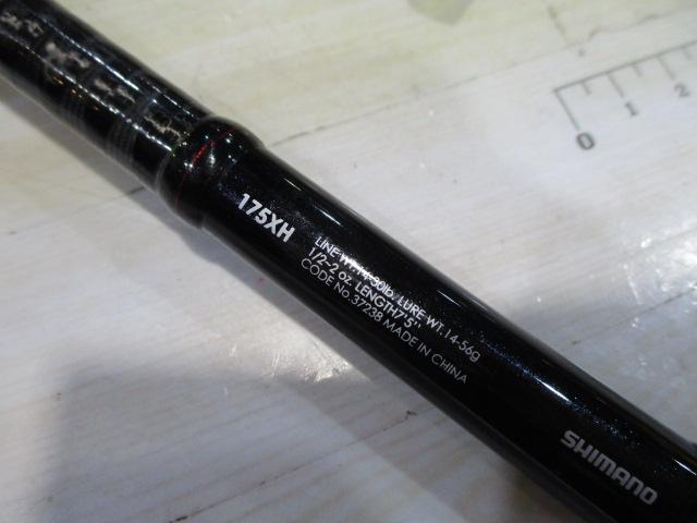 ゾディアス 175XH