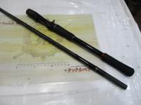 ゾディアス 175XH