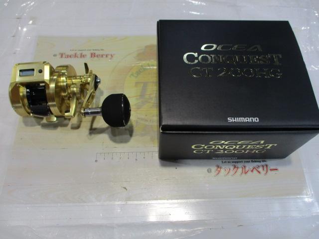 18オシアコンクエストCT 200HG