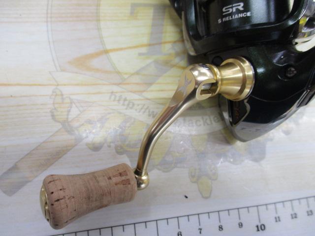 12カーディフCI4+ C2000HGS