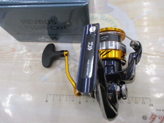 24レブロス LT3000-CXH