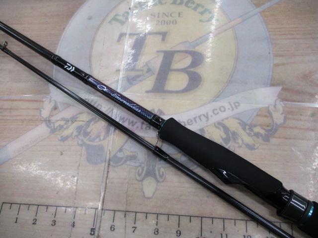 エメラルダスMX 86ML・N