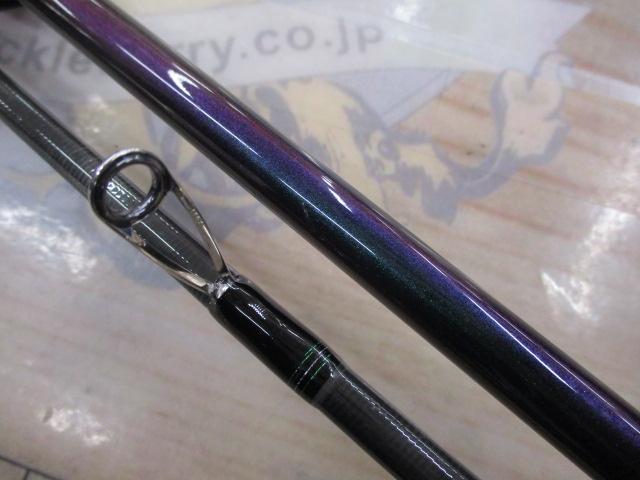 エメラルダスMX 86ML・N