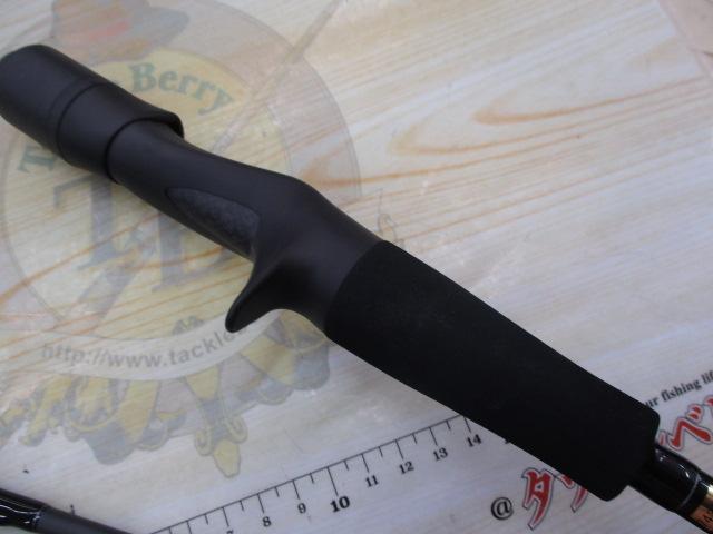 ホライゾンLJ HLJ642B-FLL