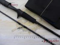 ホライゾンLJ HLJ642B-FLL