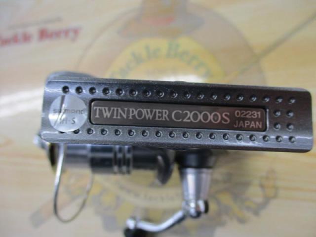 08ツインパワーC2000S｜＠ベリーネット 日本最大新品中古釣具WEBショップ