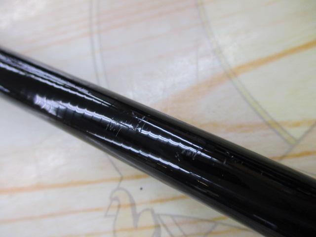 がま磯ファルシオン 125-53